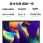【官翻95新】联想小新Pro16 锐龙 R7-6800H/3050图片