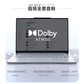 【官翻95新】联想YogaAir14s 锐龙R7-7840S图片