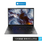 ThinkPad X1 Carbon 英特尔Evo平台认证酷睿i7 全互联精英商务本图片