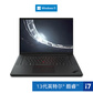 ThinkPad P1 隐士 2023 英特尔酷睿i7 移动工作本 00CD图片