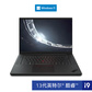 ThinkPad P1 隐士 2023 英特尔酷睿i7 移动工作本 04CD图片