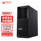 联想ThinkStation高性能工作站i9-13900K/64G/2T M.2/A5000-24G/1100W图片