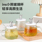 睿高（ragau）网红爆品高颜值水杯小熊杯图片