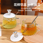 睿高（ragau）网红爆品高颜值水杯小熊杯图片