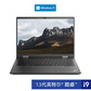 ThinkPad T14p 2023 英特尔酷睿i9 高性能工程师本 00CD图片