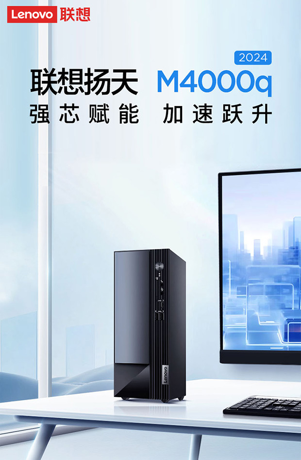 中天　新品　Windows版 我的6TB企业硬盘被Win11爆了教大家如何屏蔽Windows更新- 中华网软件