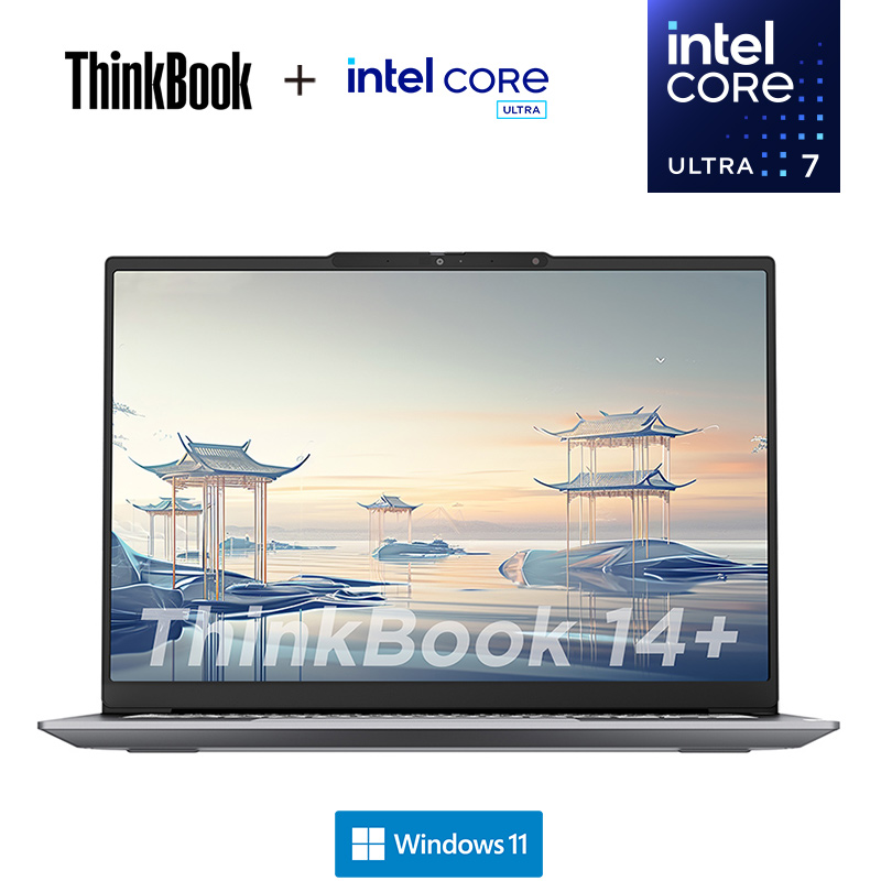 ThinkBook 14+ 2024 AI全能本英特尔Evo平台认证酷睿Ultra 7 0TCD