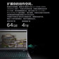 ThinkPad P15v 英特尔酷睿15.6英寸高性能设计本图片