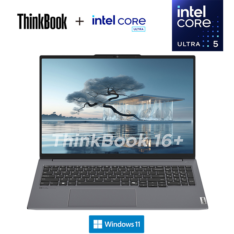 ThinkBook 16+ 2024 AI全能本英特尔Evo平台认证酷睿Ultra 5 0SCD