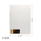 时代良品 A4文件夹学生试卷收纳袋资料合同夹整理神器 颜色可选图片