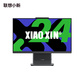 小新24 一体机i7-13620H 23.8英寸 一体台式机图片
