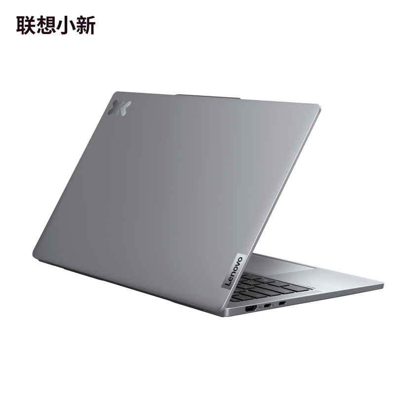 联想(Lenovo)小新Pro AI超能本14英寸轻薄笔记本电脑 鸽子灰图片