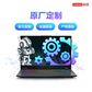 联想(Lenovo)小新Pro AI超能本16英寸轻薄笔记本电脑 鸽子灰图片