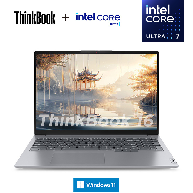 ThinkBook 16 2024 英特尔酷睿Ultra 7 AI锐智系创造本 73CD