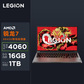 联想(Lenovo)拯救者R7000P 2024 16英寸电竞游戏本笔记本电脑 月蚀灰图片