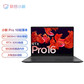 【二手优品95新】联想小新Pro16 R7-5800H/3050图片