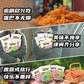 康师傅-香爆脆干吃面-30袋图片