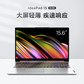 【二手优品90新】联想IdeaPad15 ALC 锐龙R5-5500U图片
