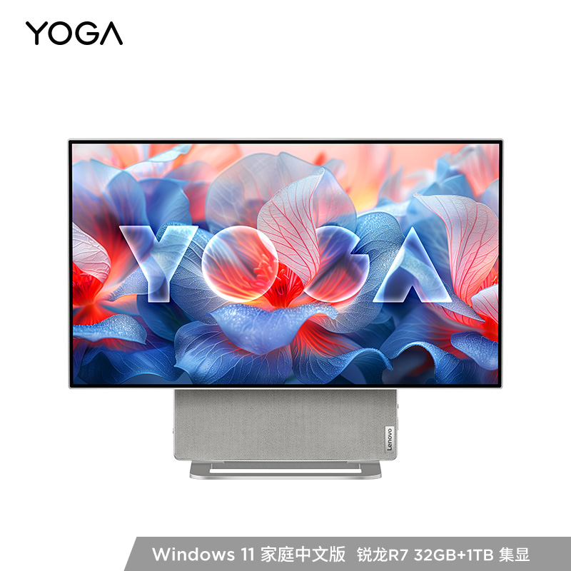 联想（Lenovo）YOGA 27高能AI一体电脑可旋转27英寸QHD屏图片