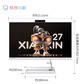 小新27 一体机R5-7430U 27英寸 一体台式机图片