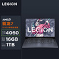 【二手优品99新】联想拯救者R9000X 锐龙R7-7840H图片