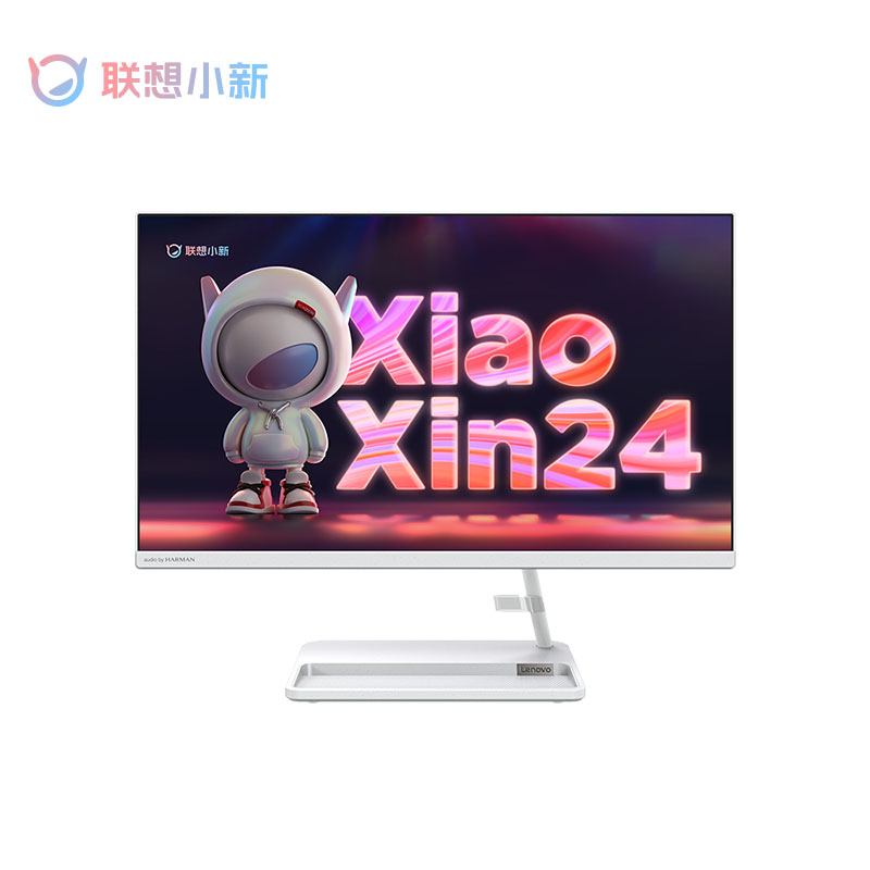 小新24 一体机R5-7430U23.8英寸一体台式机图片