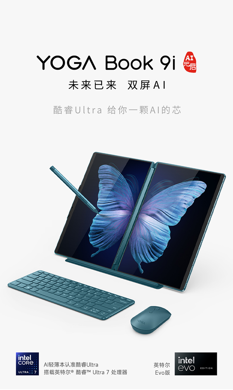 ᾑἻᾱ联想式看图识字セットῦᾰὊ ThinkPad X13 Gen 3 (第12世代インテル) | コンパクトな13.3型