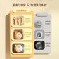 致佳儿童摸高器可调节款-颜色随机发图片