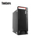 Thinkcentre M740T图片