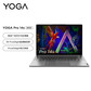 【官翻95新】联想YOGA Pro14s 锐龙R7-6800HS/3050图片