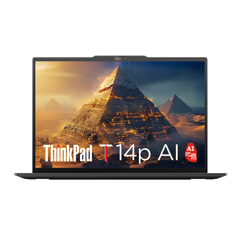 ThinkPad T14p AI 2024 英特尔酷睿U9 高性能工程师本 03CD图片