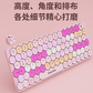 异能者KS01无线键盘 混彩桃花粉图片