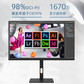 联想 M2721QL显示器 27英寸 超清4K 10Bit HDR技术支持壁挂图片