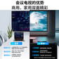 联想thinkplus 98寸防爆会议电视Z98ftg-10图片