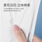 植护蝴蝶结压花纸面巾 140*175mm/4层 84抽 4包/提图片