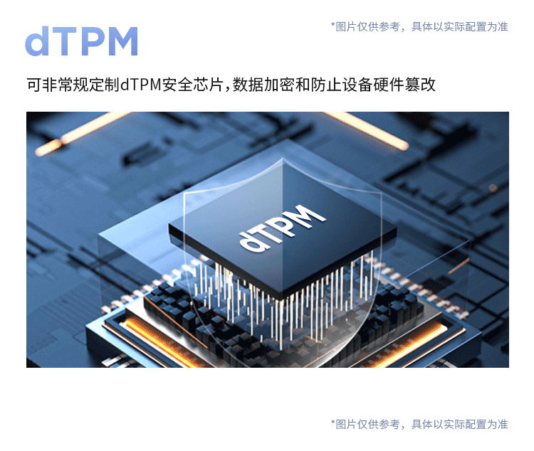 中世思想原典集成 平凡社