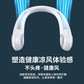匹克 风驰1S挂脖风扇YE34408白色图片