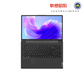 联想昭阳·悦Pro 15.6英寸轻薄本英特尔酷睿 高性能i3 16G 512G office图片