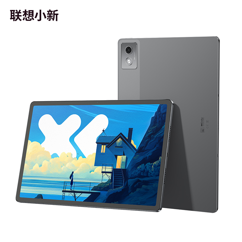 联想（Lenovo）联想平板小新Pad Pro 12.7英寸 2025舒视柔光版