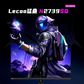 Lecoo联想来酷27英寸2K Fast IPS 240hz1msGTG HDR 400nit电竞显示器N2739SQ图片