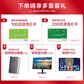 联想（Lenovo）【K-C2】【图形工作站】 I7-13700/64G/1T SSD/集显/500W图片