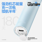 Usmile笑容加P1MAX电动牙刷图片