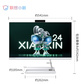 小新24 i5-12450H一体台式机 23.8英寸 白色图片