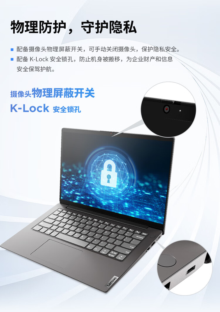 联想笔记本电脑 联想ThinkBook K4 轻薄全能笔记本（酷睿i7-1260P，12核| 16GB