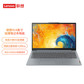 联想笔记本电脑IdeaPad 15s 全能本 15.6英寸轻薄本图片