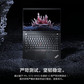 ThinkPad T14 G3图片