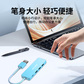 异能者USB-A 5合1集线器 HU05炫彩系列-蜡笔蓝图片