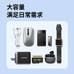 异能者数码收纳包OB02图片