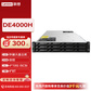 联想（Lenovo）DE4000H 存储 （大盘主机/双控/4*10G iSCSI/4*8TB 3.5英寸）改配图片