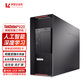 联想(ThinkStation) 【P920】【图形工作站】2*Xeon 6248R丨512G丨2*2T SSD+2*8图片